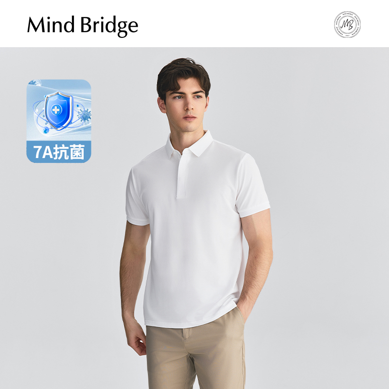 Mind Bridge男士铜氨丝凉感Polo2025夏季新款翻领短袖简约纯色T恤