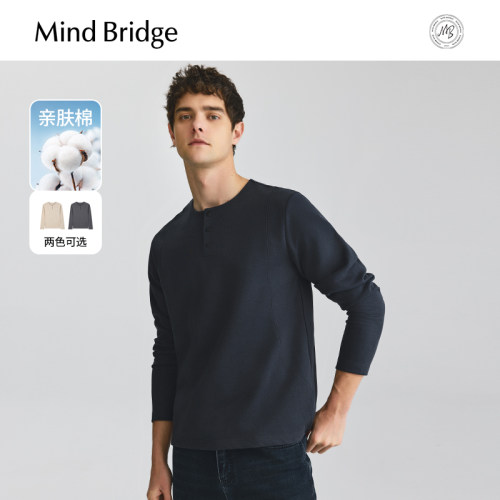MindBridge亨利领卫衣