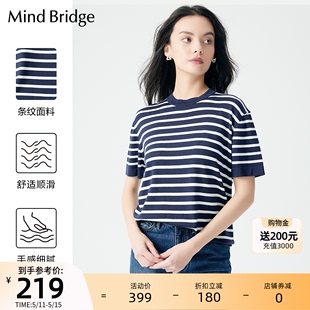 通勤休闲上衣 简约条纹T恤女士显瘦短袖 MindBridge百家好夏季