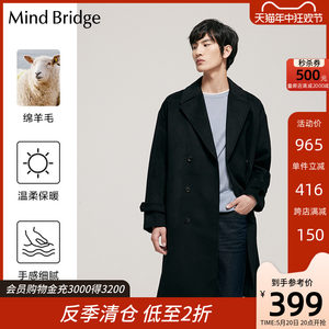 MindBridge百家好韩系黑色大衣