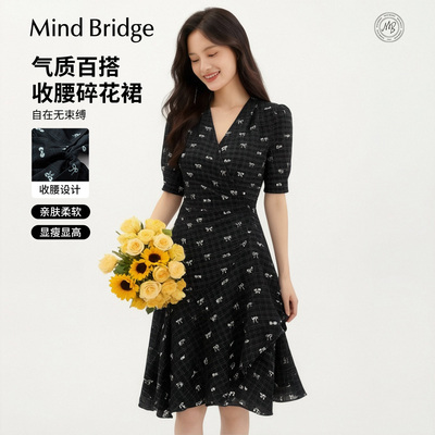 MindBridge泡泡袖V领碎花裙