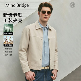 商务休闲夹克2026年夏季 Mind 男士 莱赛尔 百搭翻领外套 Bridge