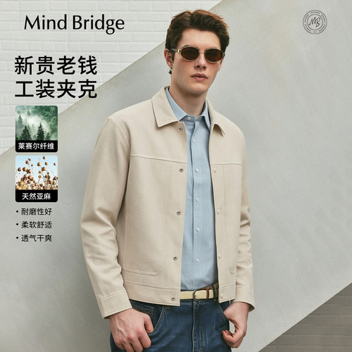 MindBridge简约翻领外套