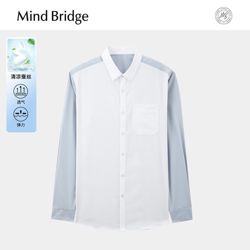 MindBridge长袖商务休闲衬衫