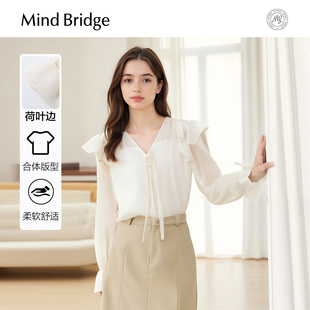 衬衫 复古衬衣简约通勤上衣女士荷叶边长袖 Bridge2025秋法式 Mind