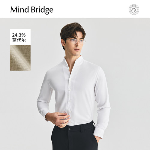 MindBridge立领长袖衬衫