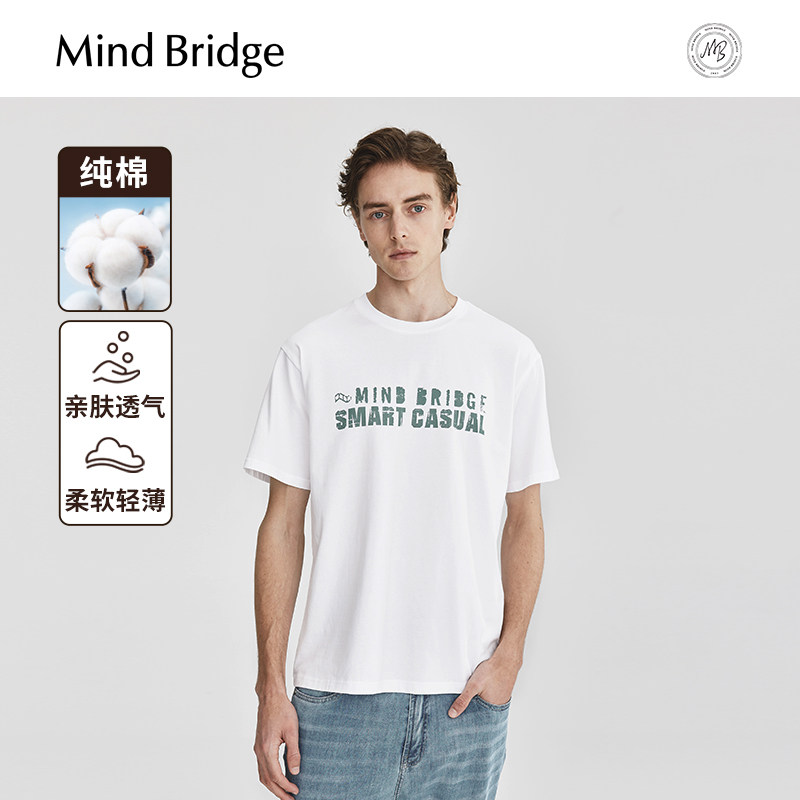 Mind Bridge【纯棉】2025夏圆领印花短袖男士美式休闲半袖宽松T恤,男装,T恤,淘宝优惠券,粉丝福利购,淘宝优惠卷