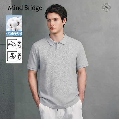 MindBridge纯色短袖Polo衫
