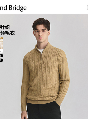 Mind Bridge冬季半拉链毛衣男士半高领麻花针织2025年纯色内搭