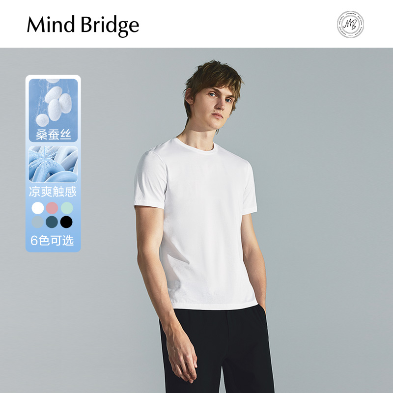 MindBridge短袖桑蚕丝T恤