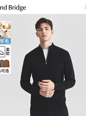 Mind Bridge2025秋季半拉链毛衣男士半高领针织羊毛衫男装