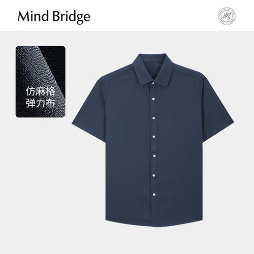 MindBridge纯色短袖衬衫