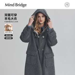 Mind 宽松连帽呢子外套2025年冬双面穿毛呢大衣 Bridge女士中长款