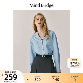 MindBridge老钱风衬衫2024春季新款女古巴领长袖衬衣法式复古上衣