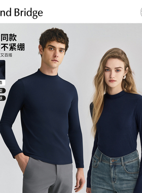 Mind Bridge2025年冬半高领男士双面德绒长袖打底衫保暖内搭女款