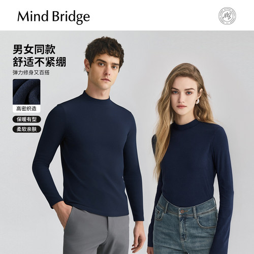MindBridge双面德绒长袖T恤