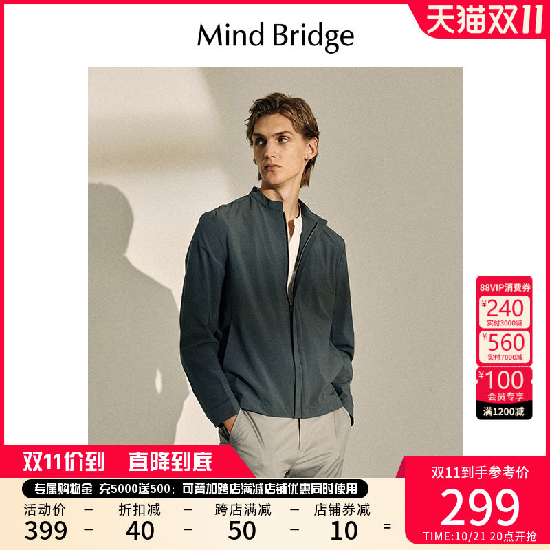 MindBridge百家好新款休闲立领外套春季男士简约夹克都市户外上衣