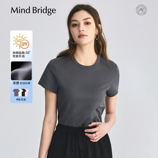 正肩圆领T恤女士纯色休闲短袖 Mind 2026年春季 防紫外线 Bridge