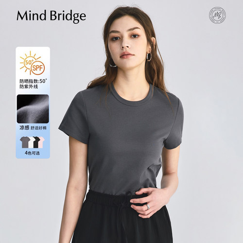 MindBridge纯色休闲短袖T恤