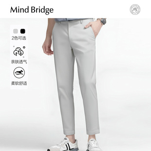 Bridge2025秋纯色休闲裤 简约百搭裤 男士 通勤直筒裤 子 时尚 Mind