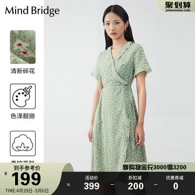 MindBridge法式碎花茶歇连衣裙