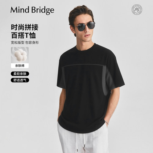 MindBridge撞色圆领短袖T恤