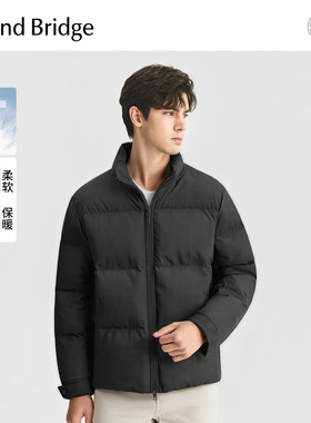Mind Bridge男士纯色宽松面包服厚款保暖外套2025年冬立领羽绒服