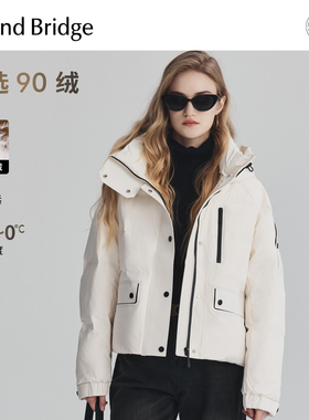 Mind Bridge2025年冬时尚短款鸭绒服保暖外套女士工装连帽羽绒服