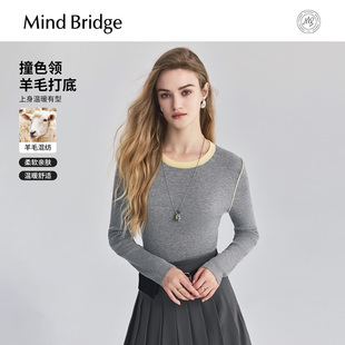 2025年秋圆领撞色针织女士设计感修身 绵羊毛 毛衣 Bridge Mind