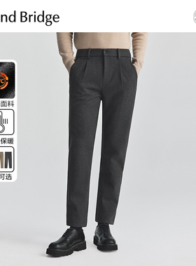 Mind Bridge冬季薄绒长裤2025年休闲锥形裤直筒加厚加绒裤子男款
