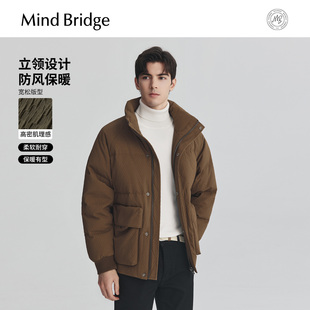 羽绒服 肌理感厚款 Mind Bridge2025年冬休闲宽松立领保暖外套男士
