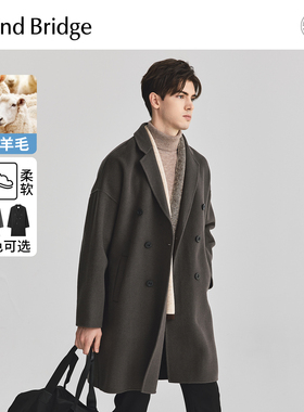 Mind Bridge冬季翻领夹克男士双排扣大衣2025年中长款毛呢外套