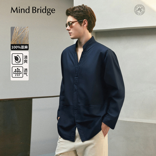 2026年春季 亚麻 纯色立领开衫 男士 休闲外套 Mind 新中式 Bridge