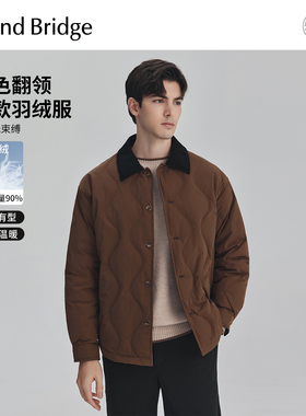 Mind Bridge2025年冬轻薄保暖外套男士复古撞色翻领巴恩风羽绒服
