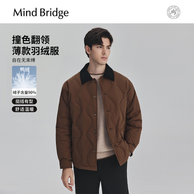 MindBridge撞色翻领巴恩风羽绒服