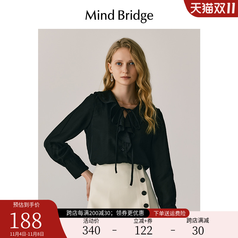 MindBridge长袖衬衫女2023春季新款荷叶领系带休闲上衣 衬衣