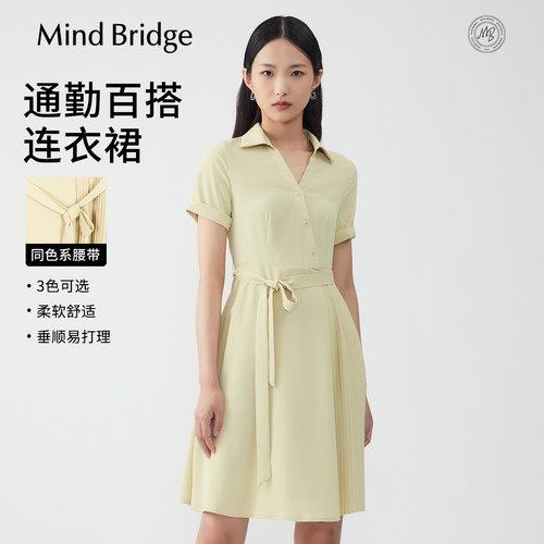 MindBridge翻领衬衫裙