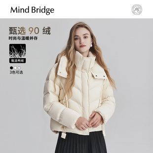 Mind 连帽羽绒服2025年冬宽松保暖外套纯色面包服 Bridge女士短款