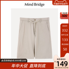 男士 2024新款 休闲五分裤 直筒裤 子 MindBridge夏季 韩版 简约通勤短裤