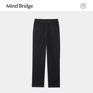 女士显瘦通勤黑色长裤 Mind Bridge2025年秋简约百搭直筒休闲裤