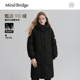 保暖外套 连帽羽绒服2025年冬纯色百搭厚款 Mind Bridge女士中长款