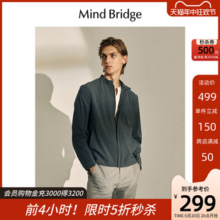 简约夹克都市户外上衣 男士 休闲立领外套春季 MindBridge百家好新款