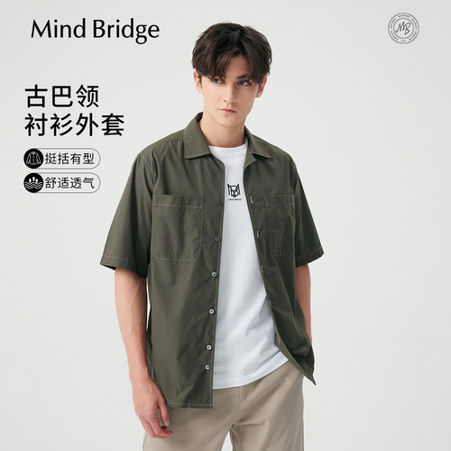 MindBridge纯色短袖衬衫