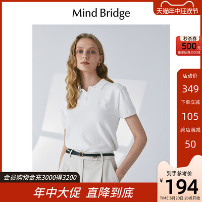 MindBridge短袖polo衫