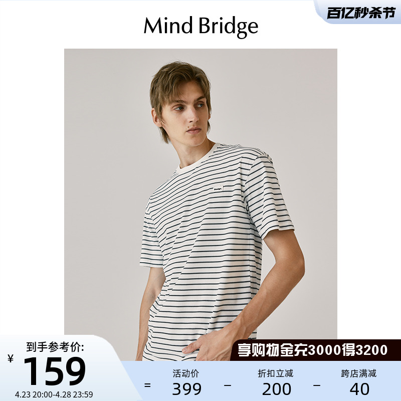 MindBridge短袖条纹T恤