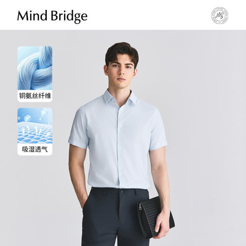 MindBridge纯色短袖衬衫