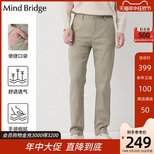 子商务西裤 韩版 夏季 Mind M0042B70091 休闲裤 裤 新品 Bridge直筒男装