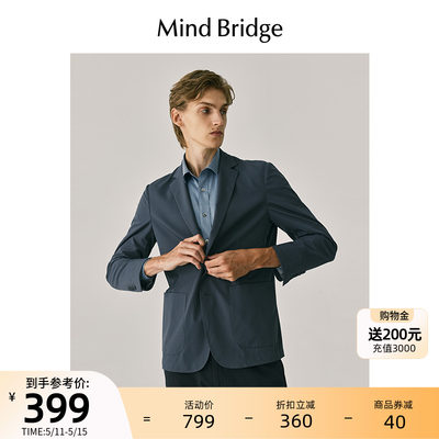 MindBridge秋季西服外套