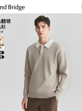 Mind Bridge【绵羊毛】男士休闲厚款针织2025年冬撞色Polo领毛衣