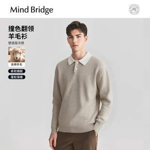 休闲厚款 Mind 男士 绵羊毛 针织2025年冬撞色Polo领毛衣 Bridge